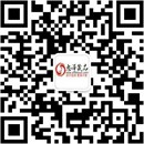 扫码关注乐趣无限成人用品公众号